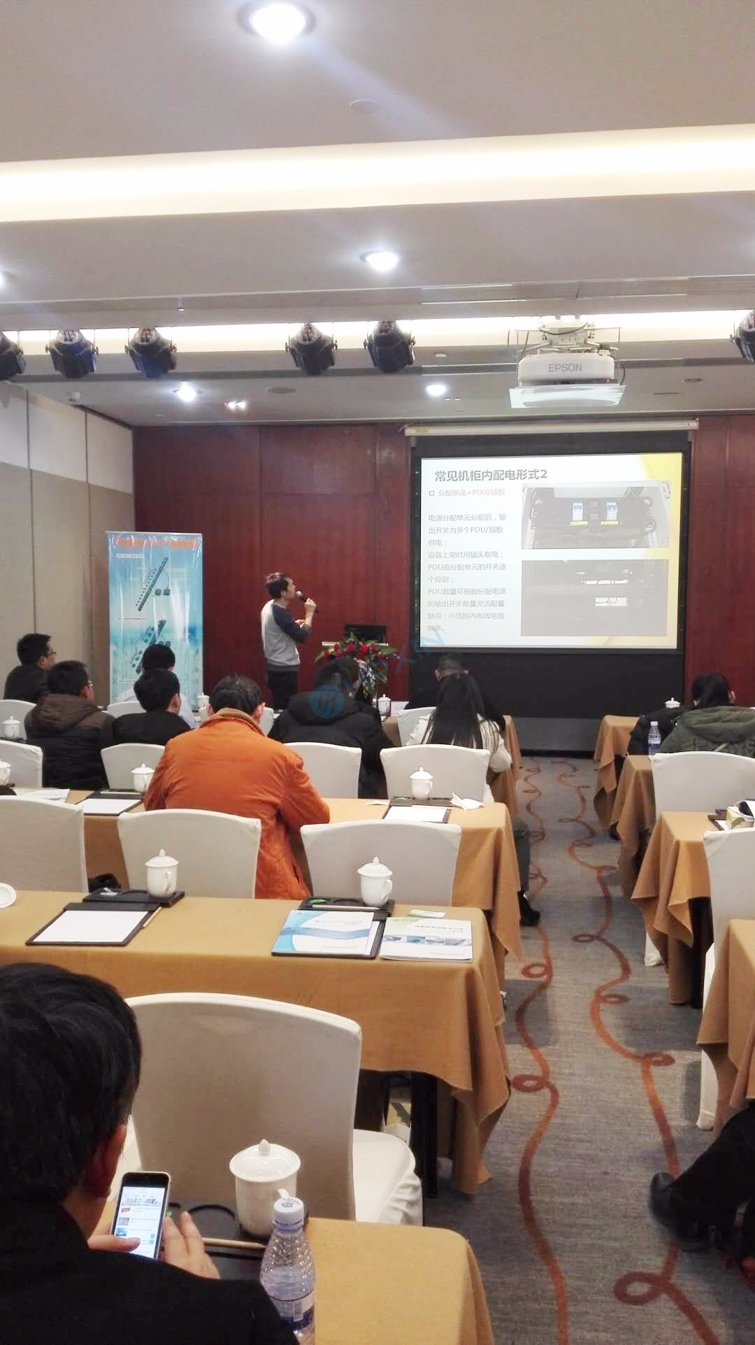 1514533178756657.jpg 海鵬信